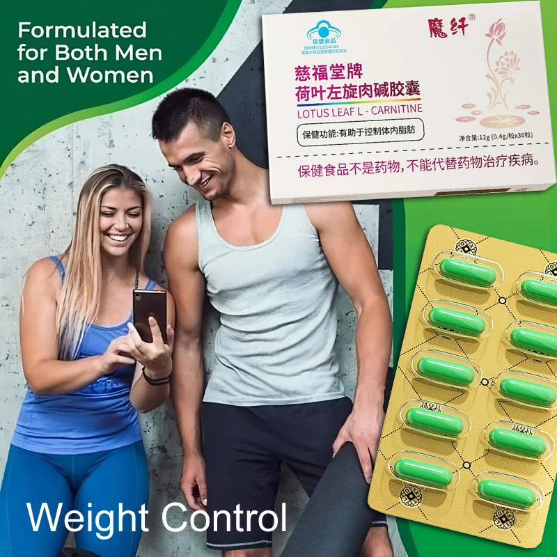 Powerful Weight Loss Diet Pills Slim Capsule Fat Burner L-carnitine slimming Pills to Lose Weight Fast Suppress Appetite tablet