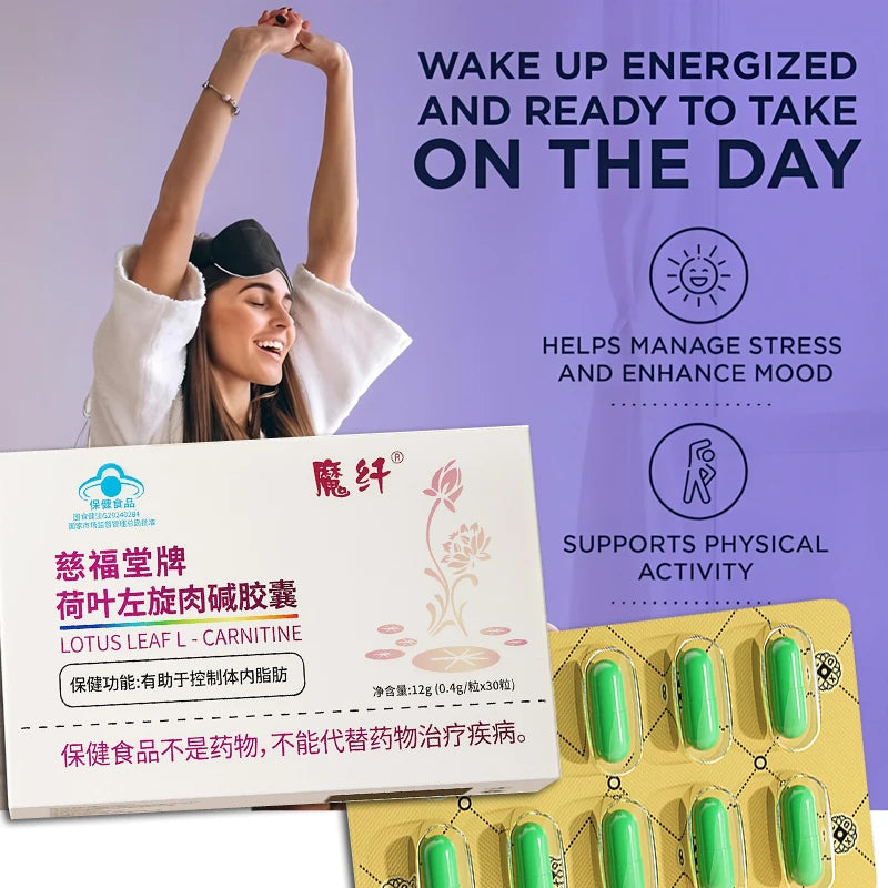 Powerful Weight Loss Diet Pills Slim Capsule Fat Burner L-carnitine slimming Pills to Lose Weight Fast Suppress Appetite tablet