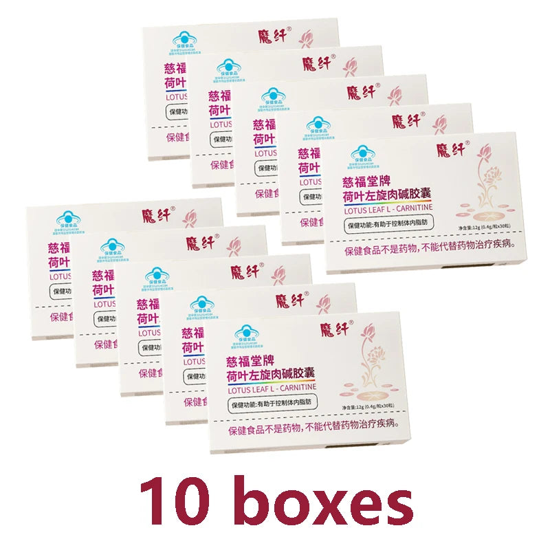 Powerful Weight Loss Diet Pills Slim Capsule Fat Burner L-carnitine slimming Pills to Lose Weight Fast Suppress Appetite tablet
