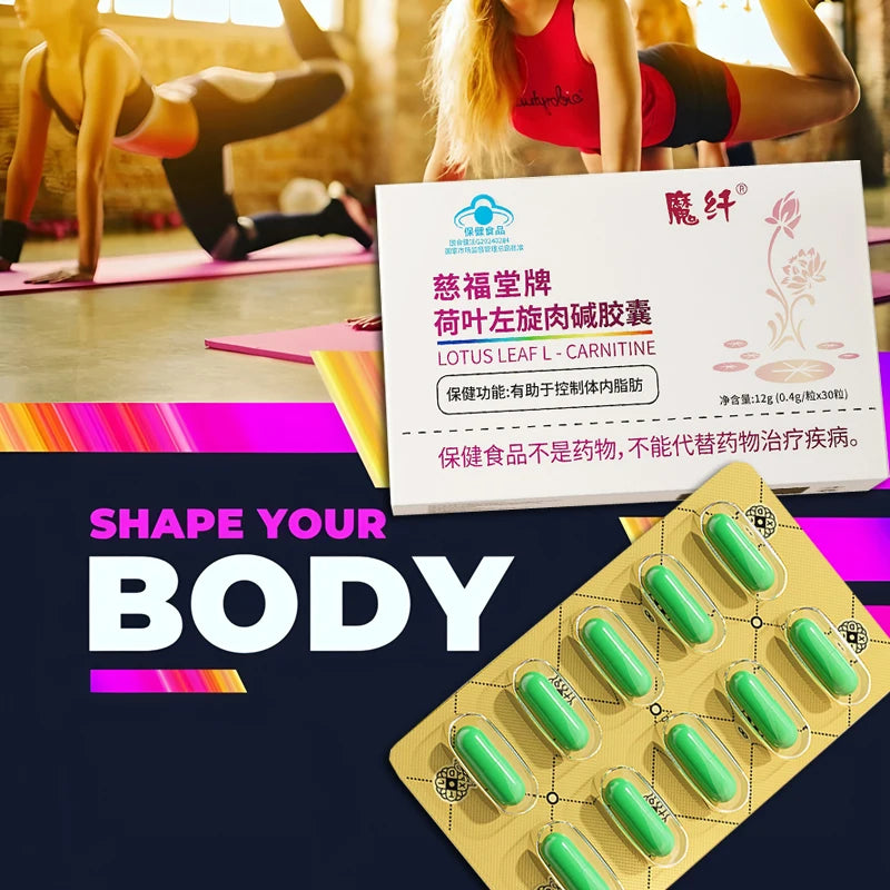 Powerful Weight Loss Diet Pills Slim Capsule Fat Burner L-carnitine slimming Pills to Lose Weight Fast Suppress Appetite tablet