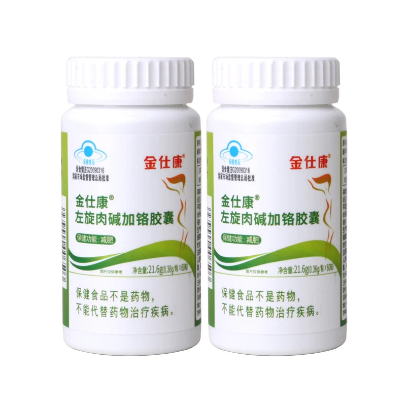 The strongest Fat burning weight loss pills, fitness, detoxification, organ peristalsis, health product fast slimming capsules