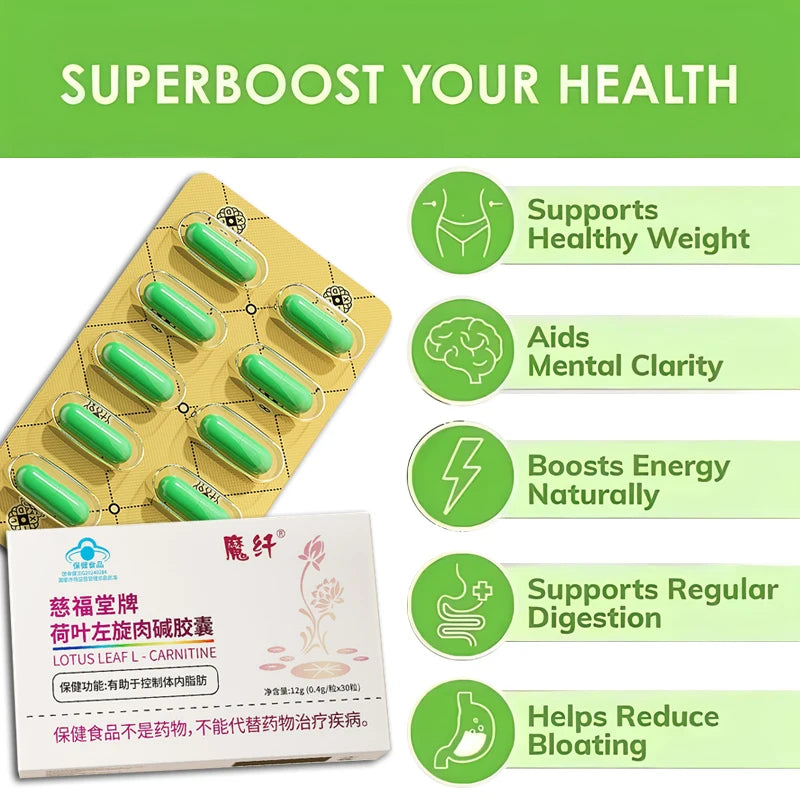 Powerful Weight Loss Diet Pills Slim Capsule Fat Burner L-carnitine slimming Pills to Lose Weight Fast Suppress Appetite tablet