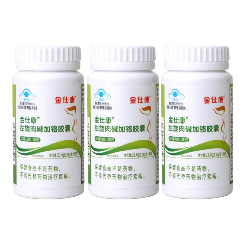 The strongest Fat burning weight loss pills, fitness, detoxification, organ peristalsis, health product fast slimming capsules