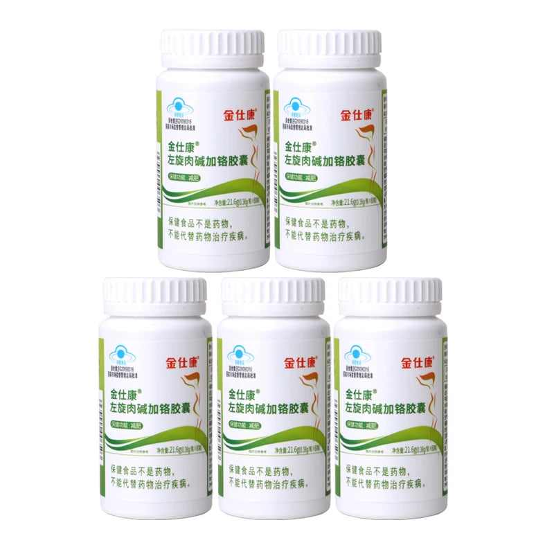 The strongest Fat burning weight loss pills, fitness, detoxification, organ peristalsis, health product fast slimming capsules
