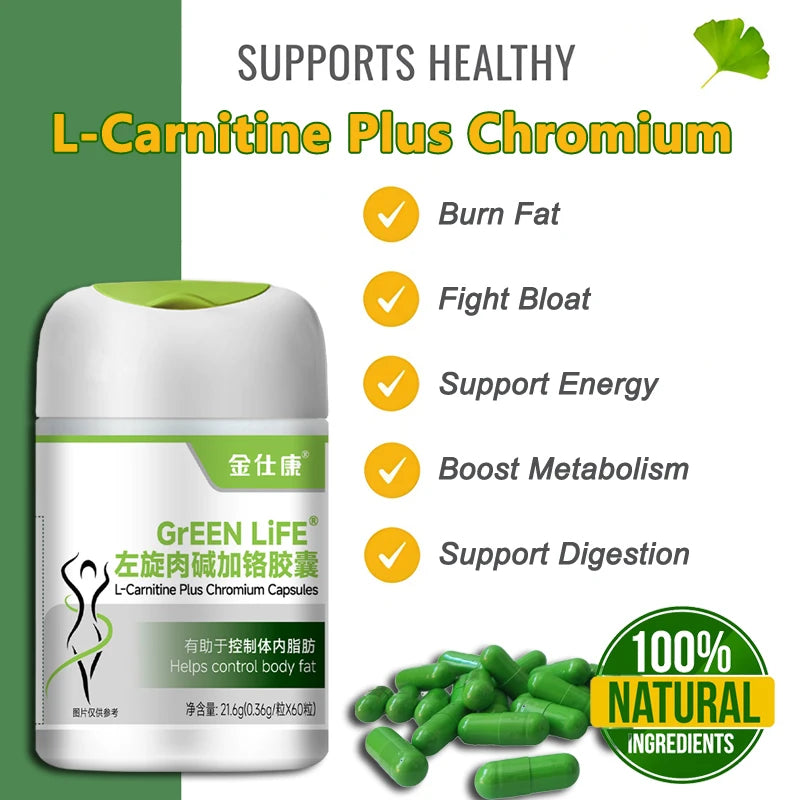 Slimming Weight Loss Fast Fat Burning Products quick Work effect For Shape & Body Loses Belly Personal Health Beauty Care