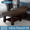 Simple Modern Massage Table Adjustable Multifunctional Beauty With Hole Massage Bed Adult Design Mesa Salon Equipment Furniture