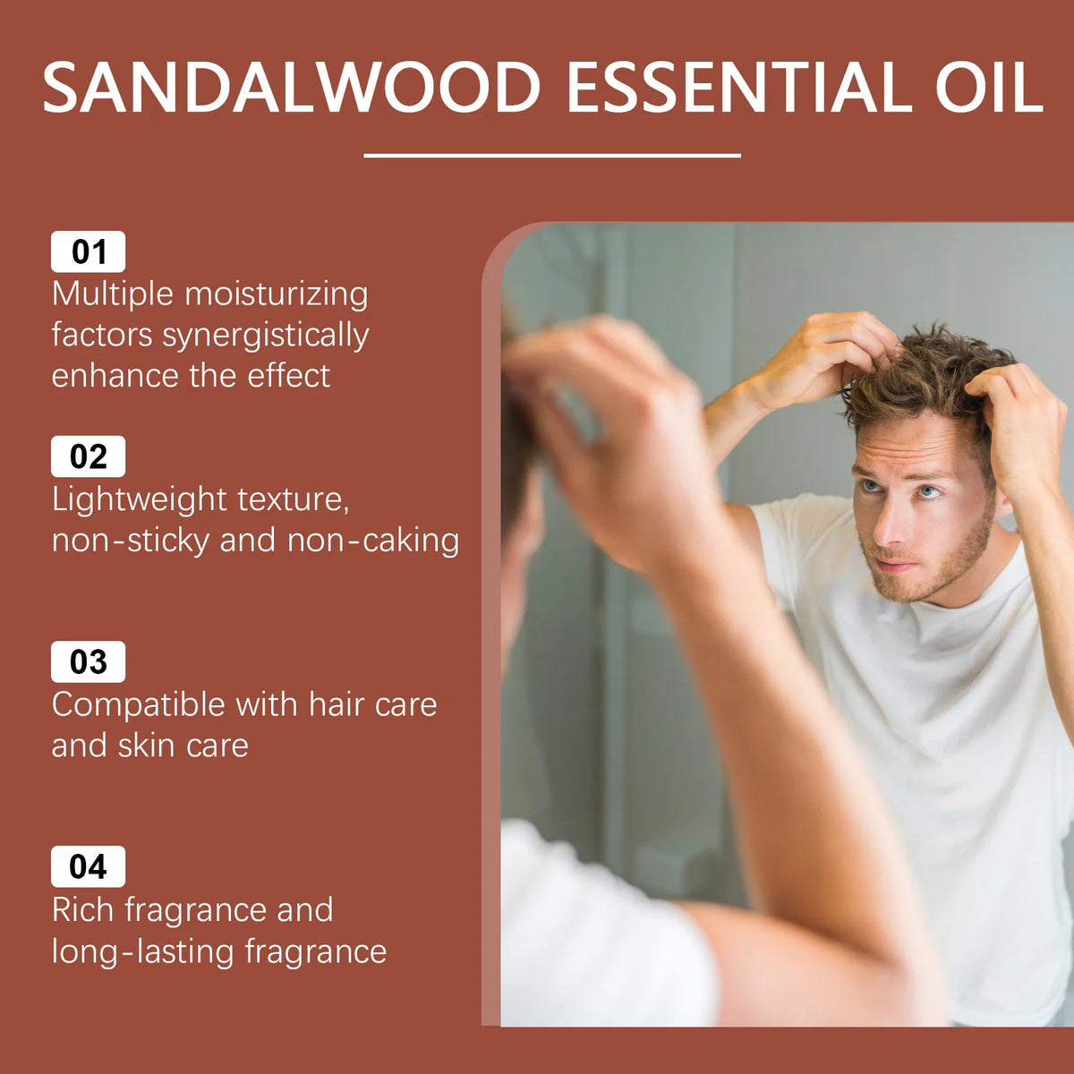 Sandalwood Massage Essential Oil Moisturizing Soothing Nourishing Repair Damaged Hair Smooth Woody Fragrance Body Essential Oil