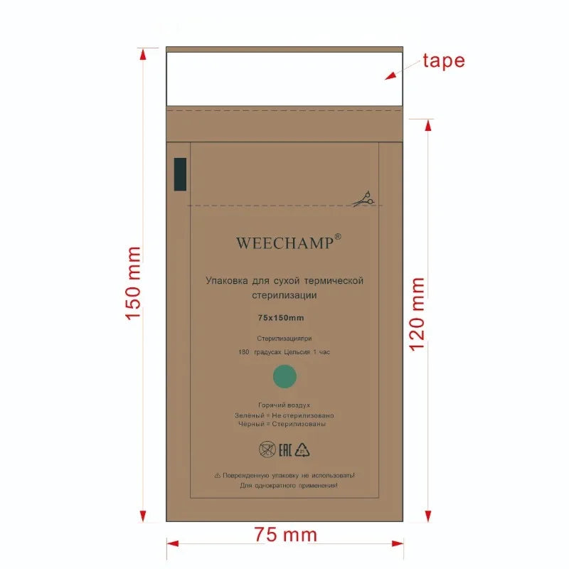 50Pcs Nail Sterilizer Bags Manicure Kraft Bags Nail Art Clean Tools Sterilization Disposable Nail Disinfection Accessories