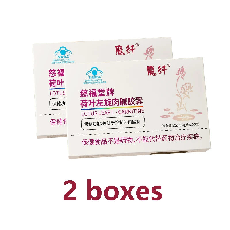 Powerful Weight Loss Diet Pills Slim Capsule Fat Burner L-carnitine slimming Pills to Lose Weight Fast Suppress Appetite tablet