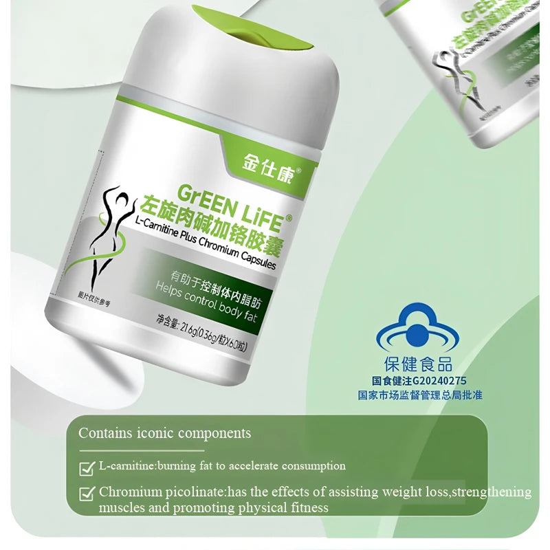 Slimming Weight Loss Fast Fat Burning Products quick Work effect For Shape & Body Loses Belly Personal Health Beauty Care